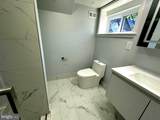 7 Clifford Avenue - Photo 14