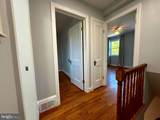 7 Clifford Avenue - Photo 9