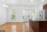 4951 Chaste Tree Place - Photo 15