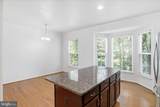 4951 Chaste Tree Place - Photo 20