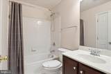 4951 Chaste Tree Place - Photo 25