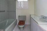 95 Lawrenceville Pennington Road - Photo 22