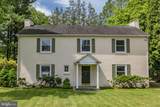 95 Lawrenceville Pennington Road - Photo 7