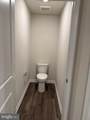123 Avery Drive - Photo 10