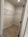 123 Avery Drive - Photo 11
