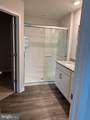 123 Avery Drive - Photo 12