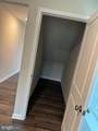 123 Avery Drive - Photo 26