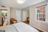 6513 Potomac Avenue - Photo 17