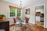 6513 Potomac Avenue - Photo 9