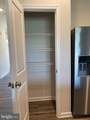 151 Tigney Drive - Photo 17