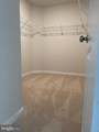 151 Tigney Drive - Photo 21