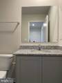 151 Tigney Drive - Photo 31
