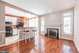 2145 Wolftrap Court - Photo 17