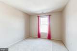 2145 Wolftrap Court - Photo 22