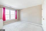 2145 Wolftrap Court - Photo 25