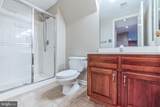 2145 Wolftrap Court - Photo 7