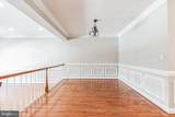 2145 Wolftrap Court - Photo 8