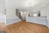 8545 Harvest View Court - Photo 10