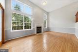8545 Harvest View Court - Photo 11