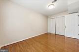 8545 Harvest View Court - Photo 18