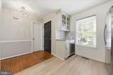 8545 Harvest View Court - Photo 6