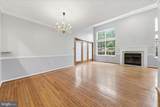 8545 Harvest View Court - Photo 8