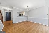 8545 Harvest View Court - Photo 9