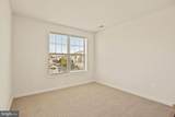 43176 Witham Square - Photo 22