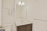 43176 Witham Square - Photo 24