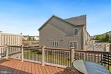43176 Witham Square - Photo 28