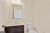43176 Witham Square - Photo 31