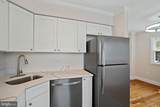 4810 Lexington Avenue - Photo 11
