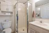 918 Irvin Avenue - Photo 17