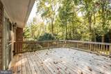 6710 Persimmon Tree Road - Photo 11