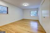 6710 Persimmon Tree Road - Photo 13