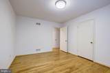 6710 Persimmon Tree Road - Photo 30