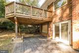 6710 Persimmon Tree Road - Photo 34
