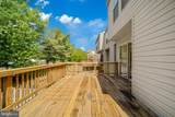 8596 Cold Harbor Loop - Photo 43