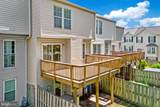 8596 Cold Harbor Loop - Photo 44