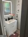 21 Trescott Lane - Photo 20