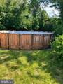 21 Trescott Lane - Photo 8