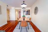 1150 K Street - Photo 14