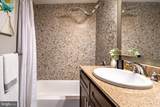 1150 K Street - Photo 27