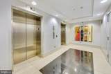 1150 K Street - Photo 5