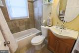 8009 Old Harford Road - Photo 13