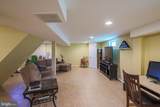 8009 Old Harford Road - Photo 16