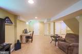8009 Old Harford Road - Photo 19