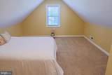 8009 Old Harford Road - Photo 24