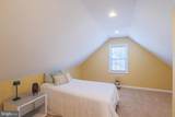 8009 Old Harford Road - Photo 25