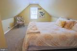 8009 Old Harford Road - Photo 26